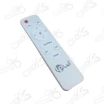 چراغ سقفی ریموت دار کد 801 سه حالته 100 وات مربع آلما - Image 4