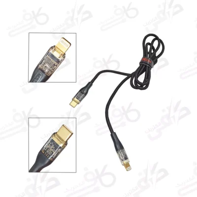رابط پاور اف تايپ C به ايفون 36 وات 2 متری مدل MX-cb148