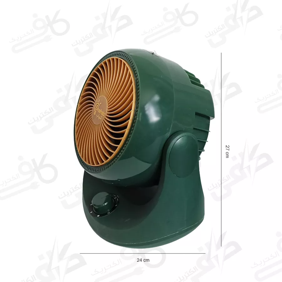 فن رومیزی گرمایشی و سرمایشی 1500 وات برقی شهاب