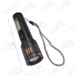 چراغ شارژی پلیسی بغل bh23-618-cob