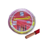 سیم 1*1.5 تمام مس استاندارد البرز