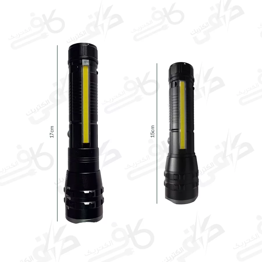 چراغ شارژی پلیسی p27