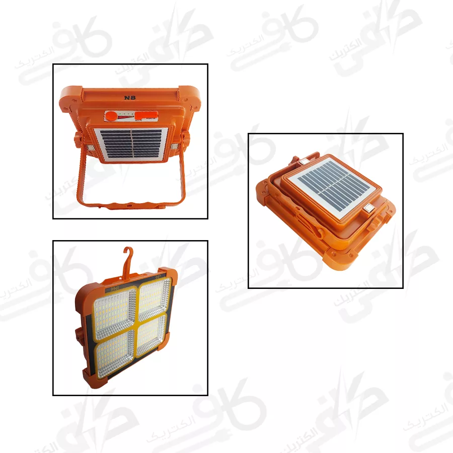پرژكتور خورشيدي و شارژي 200 وات كيانگ