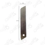 تیغ كاتر0.5mm