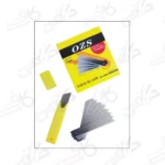 تیغ كاتر0.5mm