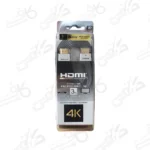 رابط HD فلت 3 متری SONY