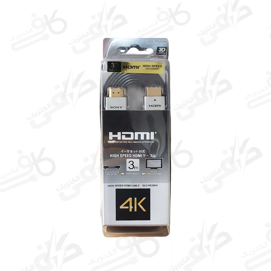 رابط HD فلت 3 متری SONY