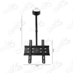 براكت سقفی تلویزیون 40 تا 65 اینچ مدل ss65
