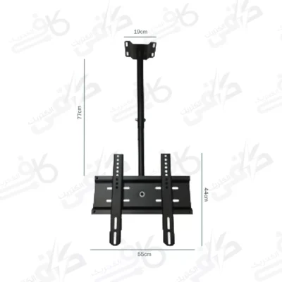 براكت سقفی تلویزیون 40 تا 65 اینچ مدل ss65
