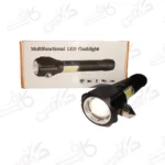 چراغ شارژی پلیسی چكش دار 2008