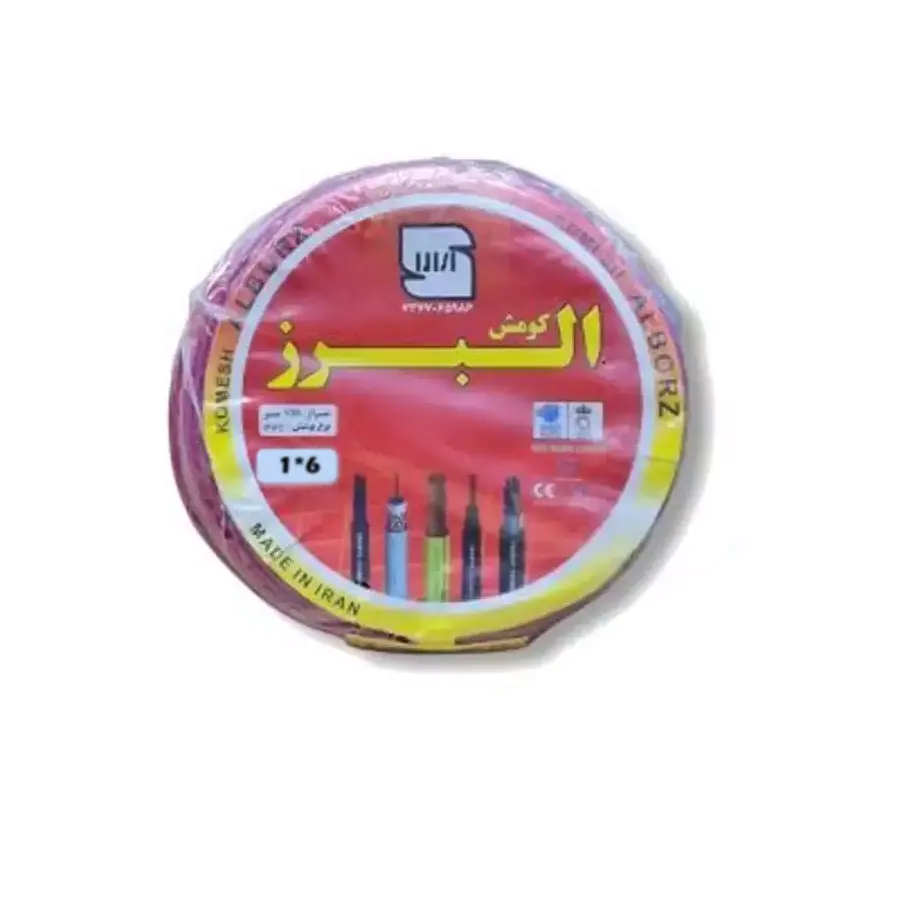سیم ۱ در ۶ تمام مس استاندارد البرز