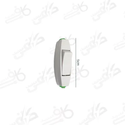 كلید بین راهی باریک