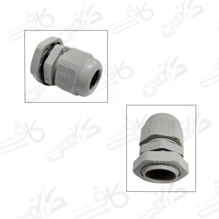 گلند پلاستیكی PG13 گلند پلاستیكی PG13