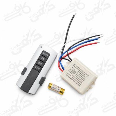ریموت تک کانال